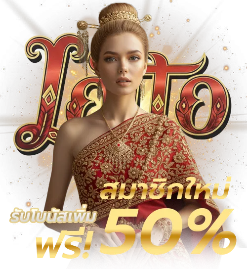 ฮานอย เช้า